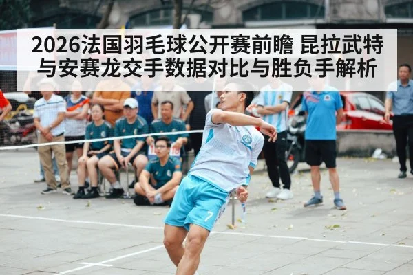badminton men singles match action
